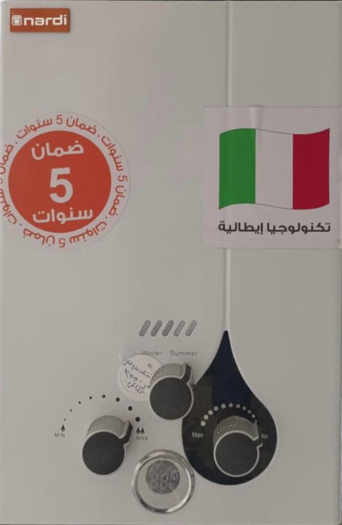 Taqa Misr Nardi